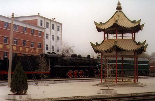 JF 4022 ex works at Meijiaping