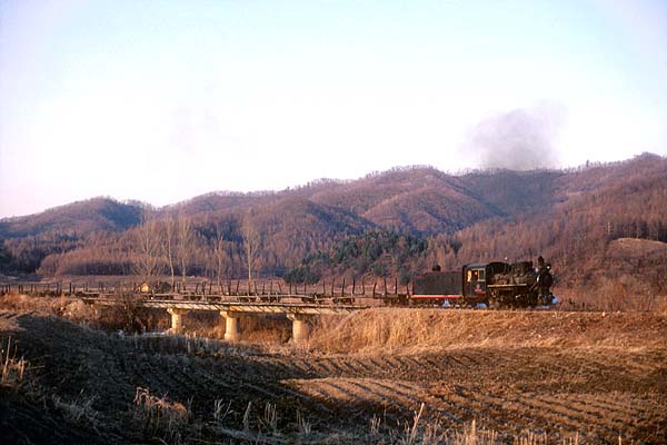 Arriving at Sanrenban