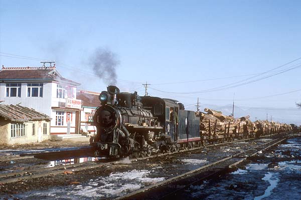 Log train at Sanrenban