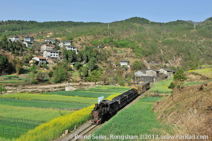 Rongshan