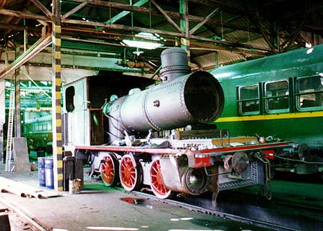 ANP 1 under repair, January 1998